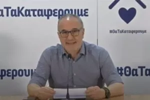 Δρ Λοΐζου/"Η Κύπρος στις πρώτες χώρες παγκοσμίως"