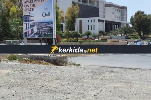 Μεγάλη διαρροή νερού στη Λεμεσό (φώτος/βίντεο)