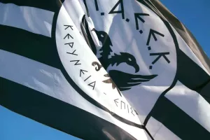 ΞΑΝΑ στη Β΄...