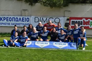 ΚΥΡΙΑΡΧΙΑ και Champions League!