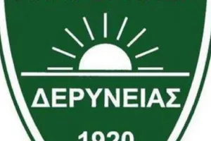 Ορίστηκε η Γενική Συνέλευση στην Αναγέννηση