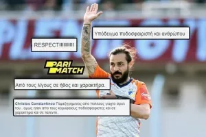 Ομονοιάτες, Απολλωνίστες, Ανορθωσιάτες αποθεώνουν τον Στάθη/"RESPECT, κορυφαίος, υπόδειγμα!"