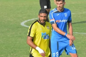 ΕΝΙΣΧΥΣΗ με Καπαρτή