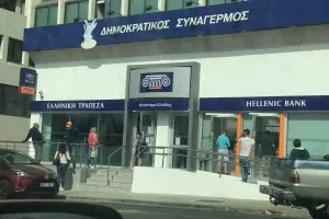 Πρώτη χαλάρωση μέτρων/Το ΚΕΡΚΙΔΑ στους δρόμους (φώτος/βίντεο) 