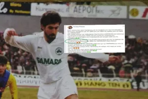 Ανάρτηση/απάντηση Πέτσα-"Εχεις ξεφύγει Χαμπουλλά"
