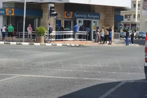 ΛΕΜΕΣΟΣ… πρωί