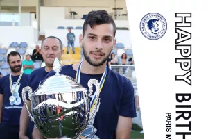 Χρόνια πολλά στον Πάρη