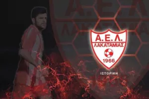 "Ρεάλ Μαδρίτης και Ρονάλντο"