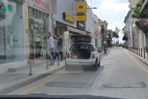 ΛΕΜΕΣΟΣ… πρωί