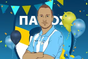 Η μέρα του Μπεριγκό!