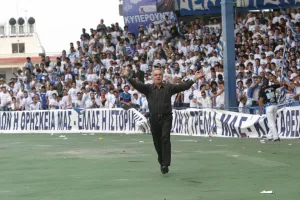 Απόλλων/Χριστόδουλος