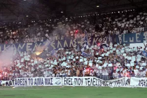 ΘΥΡΑ 1/2006