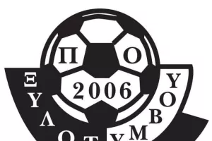 "Χαιρετίζουμε την ορθότατη απόφαση της ΚΟΠ"