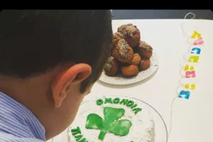 ΦΟΥΛ Ομόνοια