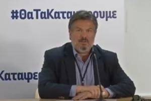 ΚΩΣΤΡΙΚΗΣ: "Η επιδημιολογική εικόνα παραμένει ενθαρρυντική/Οι προσπάθειες όλων αποδίδουν"