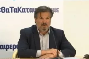 ΚΩΣΤΡΙΚΗΣ/ "Τα στοιχεία των τελευταίων 24 ωρών μας ικανοποιούν"
