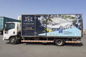 Ευχαριστίες ΑΕΛ!