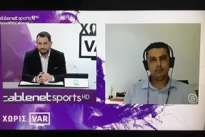 (ΠΠΕΚΡΗΣ) "Είναι μια πολύ άσχημη μέρα για το Κυπριακό ποδόσφαιρο"