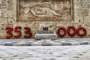 ΘΥΡΑ ΕΝΑ/Γενοκτονία των Ποντίων