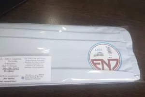Μάσκες/ΕΝΠ