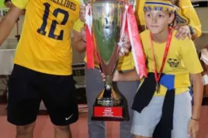 ΚΕΡΚΕΖ/"Φανταστικές αναμνήσεις"