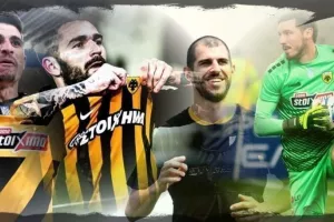 Το ζήτημα των «κιτρινόμαυρων» πωλήσεων