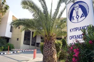 ΚΑΤΑΓΓΕΛΙΕΣ στον ΚΟΑ για κρυφές προπονήσεις