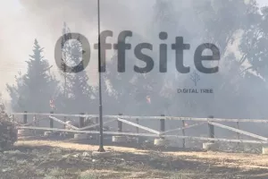Φωτιά στην Επαρχία Λευκωσίας (φώτος/βίντεο)