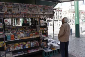 (ΦΩΤΟΣ) Η Αθήνα... χωρίς SMS