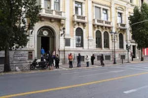(ΦΩΤΟΣ) Η Αθήνα... χωρίς SMS