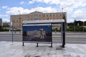 (ΦΩΤΟΣ) Η Αθήνα... χωρίς SMS