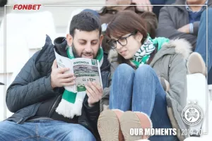 Συνήθεια/ΟΜΟΝΟΙΑ