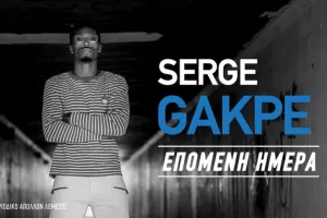 Gakpe/Μέλλον