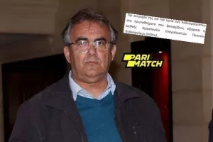 "Μα καλά... αυτή δεν είναι η FIFPro που θα καταγγείλει την ΚΟΠ ο ΠΑΣΠ;" (ΦΑΝΤΑΡΟΣ)