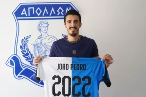 Επταετία/Απόλλων