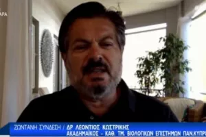 ΚΩΣΤΡΙΚΗΣ για το άνοιγμα σχολείων/ "Έχω εκπλαγεί-Δεν ήταν στον οδικό χάρτη της επιστημονικής επιτροπής"