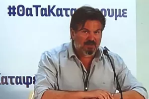 "Οι σχεδόν μηδενικοί αριθμοί επιβραβεύουν την μεγάλη προσπάθεια" (ΚΩΣΤΡΙΚΗΣ)