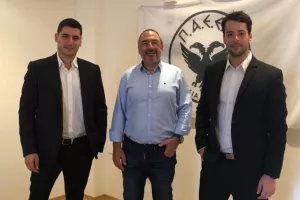 ΠΑΕΕΚ/ Διοικητική ενίσχυση
