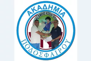 Συμφωνία... με Τάσο Ζουβάνη και Αντρέα Σάββα
