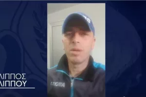 Απόλλων/"Όλη την νύκτα δεν κλείσαμε μάτι"
