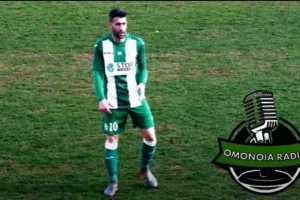"Η Ομόνοια 1948 είναι οικογένεια"