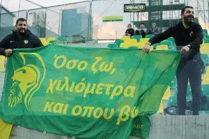 Όταν ανοίξουν τα γήπεδα...