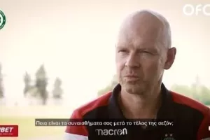 ΜΠΕΡΓΚ: "Είμαστε οι πρωταθλητές της Κύπρου/Ήμασταν η καλύτερη ομάδα"