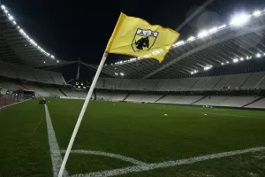 ΑΕΚ: Γιατί παραμένει ισχυρό το δίλημμα Ριζούπολη ή ΟΑΚΑ