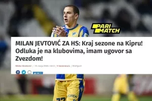 ΓΕΦΤΟΒΙΤΣ: "Υπήρξαν διάφορες προτάσεις, τελικά αποφάσισαν διακοπή..."