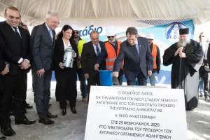 Νίκαρος/ΣΚΗΝΙΚΟ