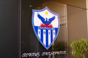 ΑΝΟ/Τοποθέτηση για τις δύο πρώτες μεταγραφές