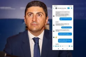 (ΦΩΤΟ) «Άλλος υπέγραψε για τον ΠΑΟΚ, όχι εγώ»!