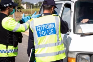Παράνομες συναθροίσεις σε σπίτια