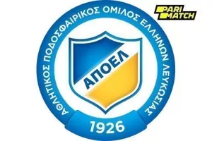 ΑΠΟΕΛ/Έκπτωση 50%